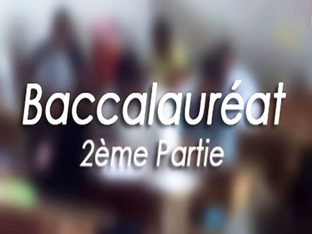 Togo/BAC ll 2026 : les dossiers de réclamation des ajournés attendus à partir du 27 juillet